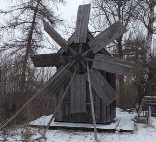 kleines Bild der Windmühle Bad Traunstein